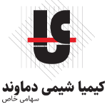 کیمیا شیمی دماوند