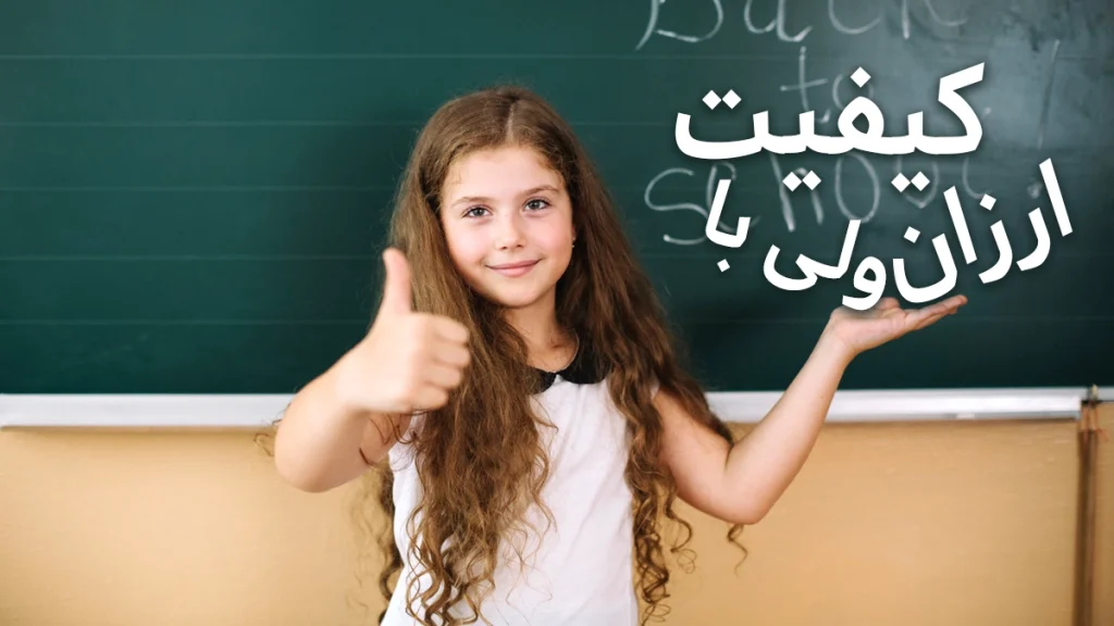 کوله پشتی ارزان قیمت
