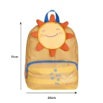 کوله پشتی مهدکودکی گابل اسپانیا مدل 235514 Sun sky
