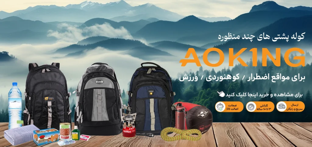 1692x799 pxl mobile size