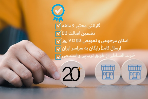 کیف دوشی زنانه شیک و جادار