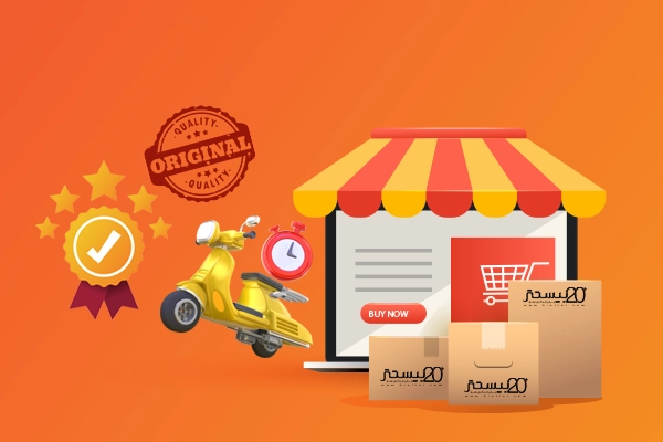 خرید قسطی کیف زنانه