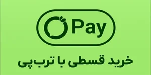 ترب پی